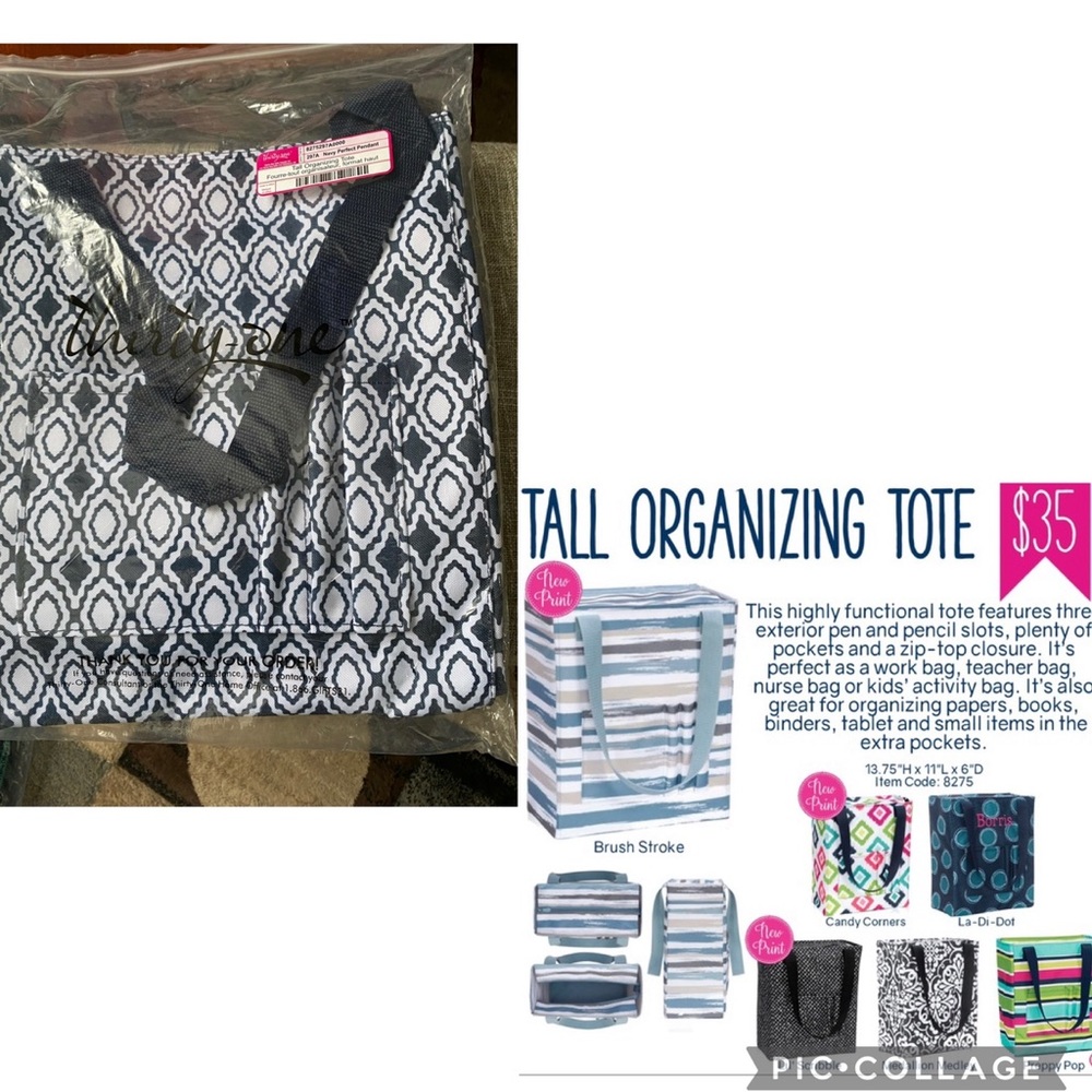 Thirty-One Tall Organizing Tote